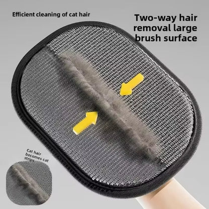 Pet Hair Remover